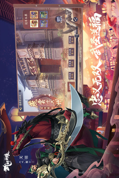 武林闲侠