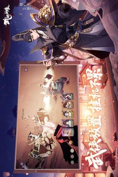 武林闲侠