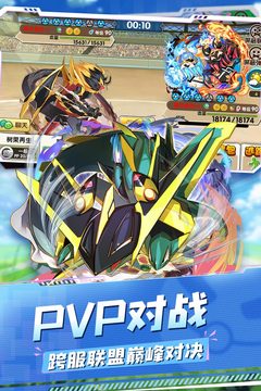 精灵宝贝