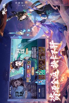 武林闲侠